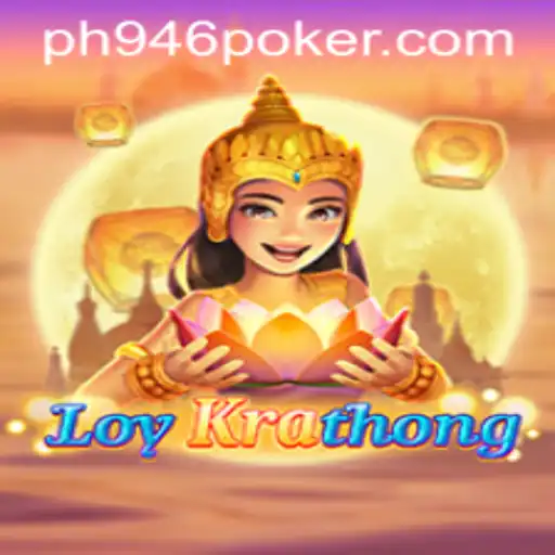 LoyKrathong: A Deep Dive into the Enchanting Game of Strategy
