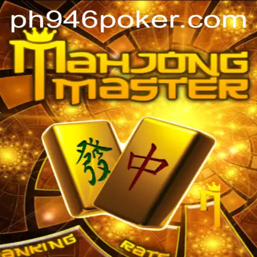 Explore MahJongMaster: A Comprehensive Guide to Strategy and Gameplay