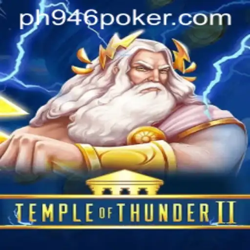 Temple of Thunder II Unleashed
